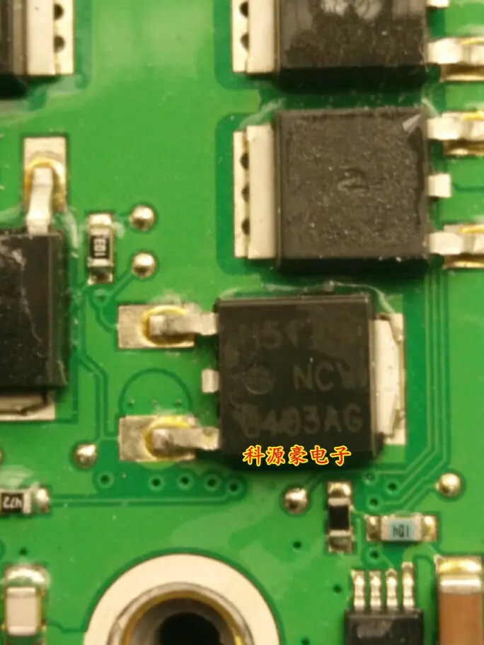 

Free shipping V8403G NCV8403AG OH6 10PCS