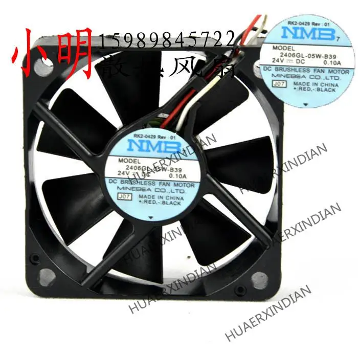 Новый 6CM 6015 2406GL-05W-B39 24V 0.10A комплект охлаждающего вентилятора в сборе