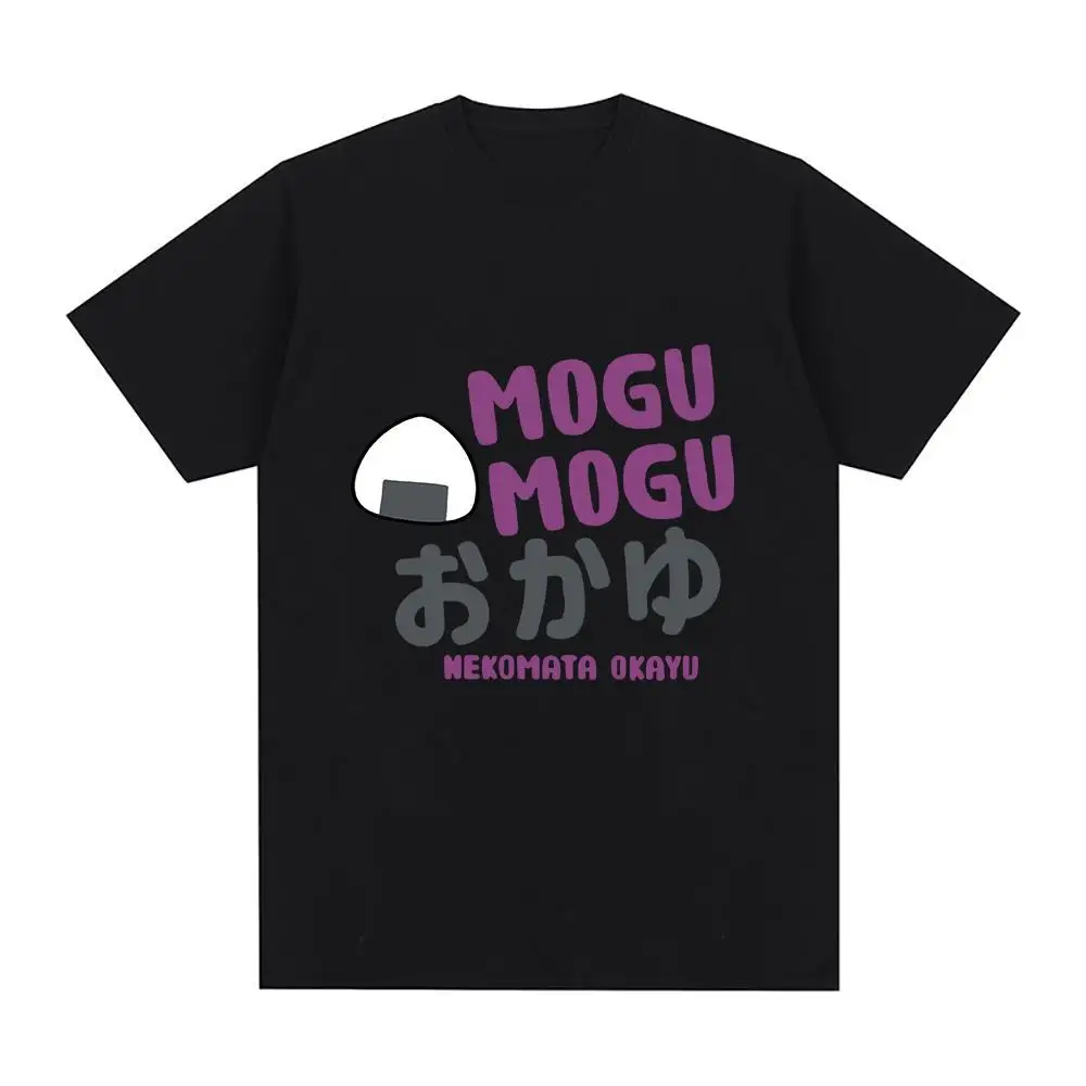 

Hololive English VTuber Nekomata Okayu Onigilya T Shirt New Men/Women Aesthetic Graphic Tshirt Unisex Kawaii Cartoon Cotton Tees