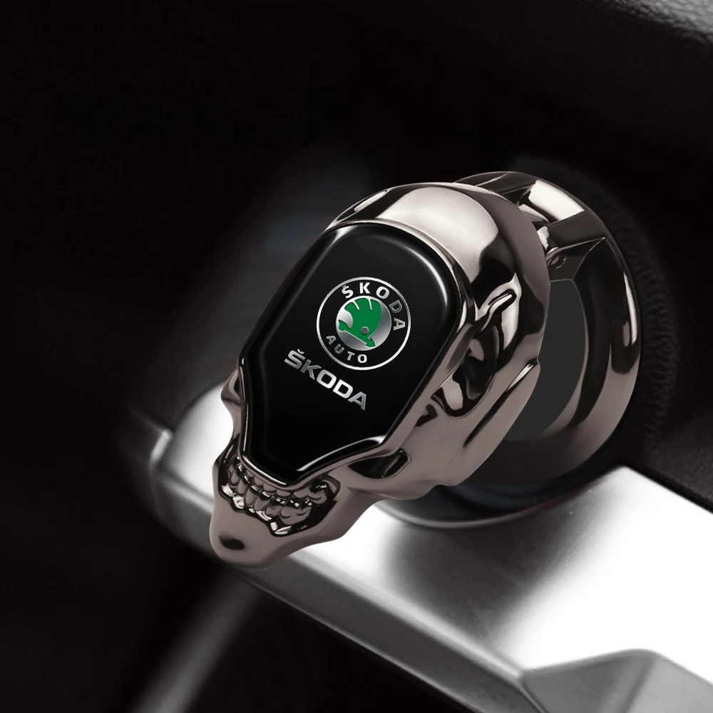 Кнопка запуска и остановки двигателя автомобиля защитная крышка аксессуары для