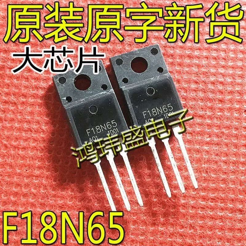 

3PCS/Lot WGF18N65 F18N65 18A 650V TO-220 MOSFET In Stock