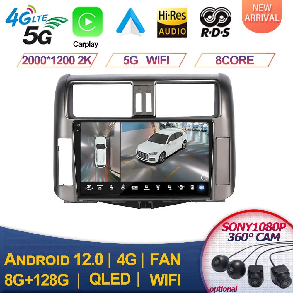 Мультимедийный плеер для Toyota Prado 2010-2013 GPS Navi авторадио стерео головное устройство