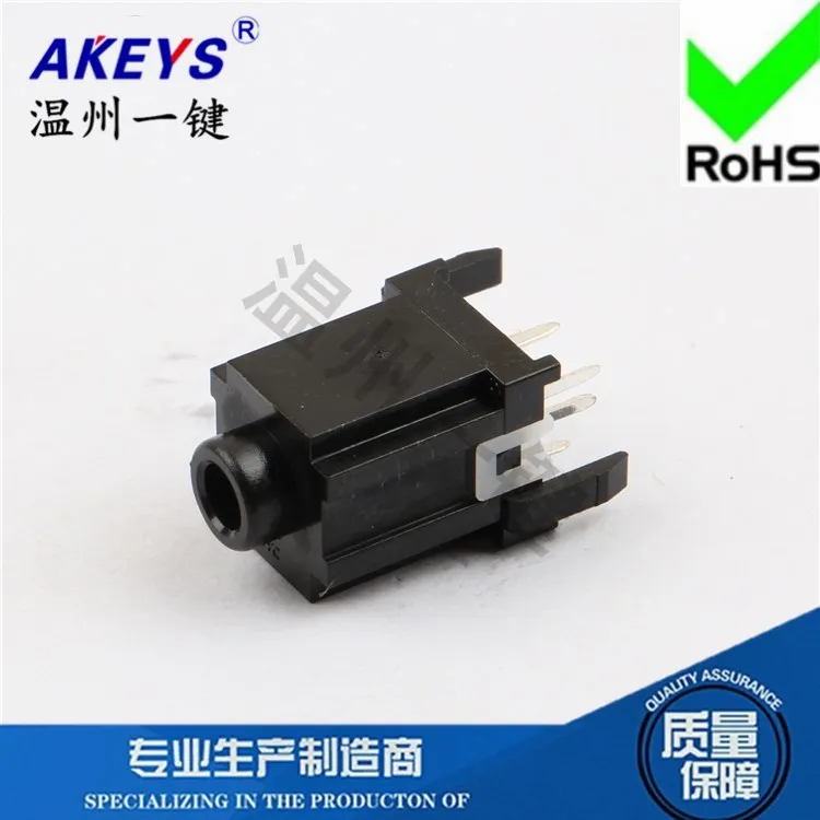 

5 шт.,PJ-3110 Jack разъем для наушников 7-Pin Ф 3,5 мм разъем USB разъем питания