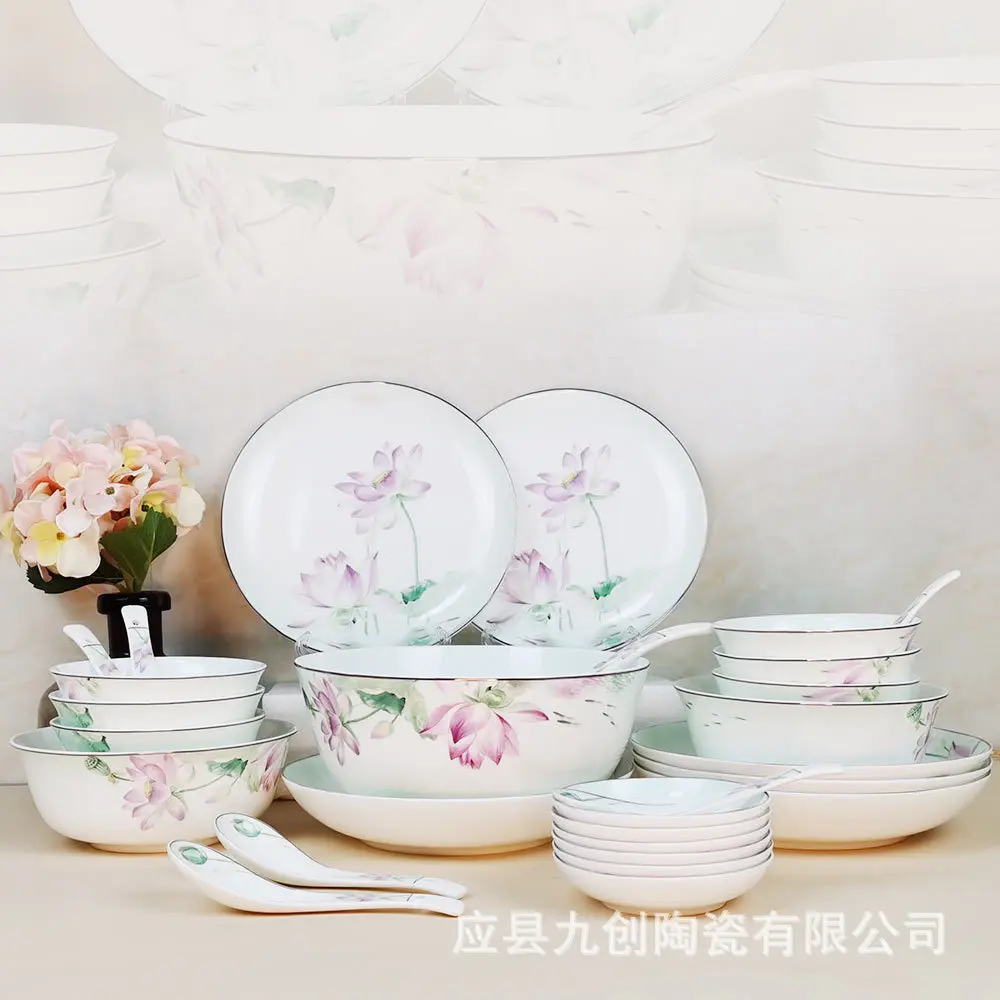 

Simple and fresh 28 head tableware set household bowl, plate, spoon tableware company New Year gift