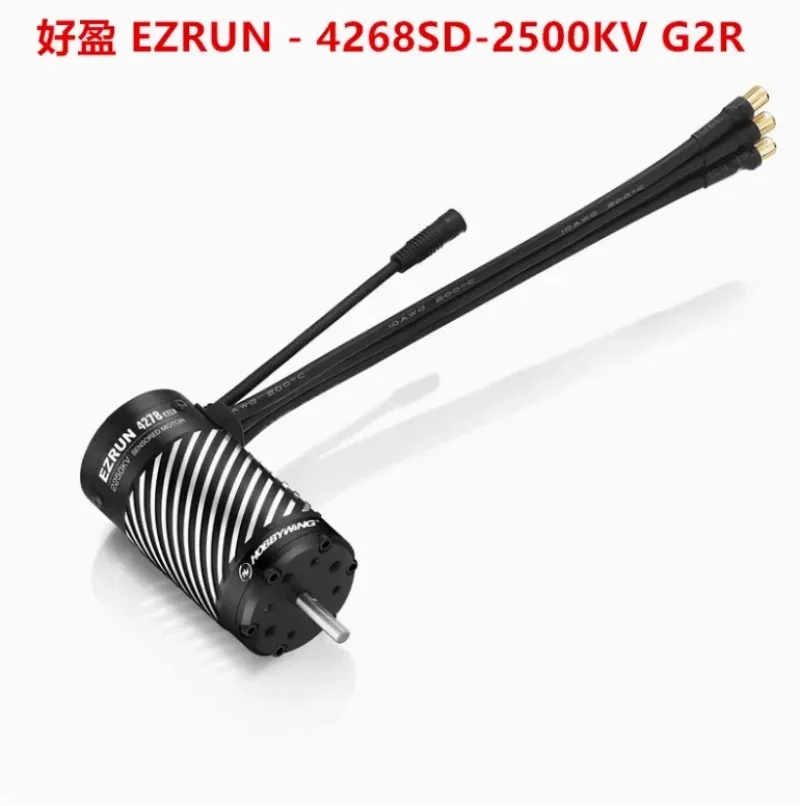 Фото AP1Hobbywing EzRun MAX8 G2S ESC 4268 4278SD G2R Мотор, подходящий для моделей внедорожных автомобилей №3