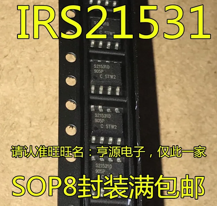 

5pieces IRS21531DSTRPBF IRS21531D S21531D IR21531S SOP8 New and original
