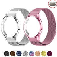 casestrap for samsung galaxy watch 4 44mm 40mm no gaps magnetic end metal belt bracelet galaxy watch4 classic 46mm 42mm band