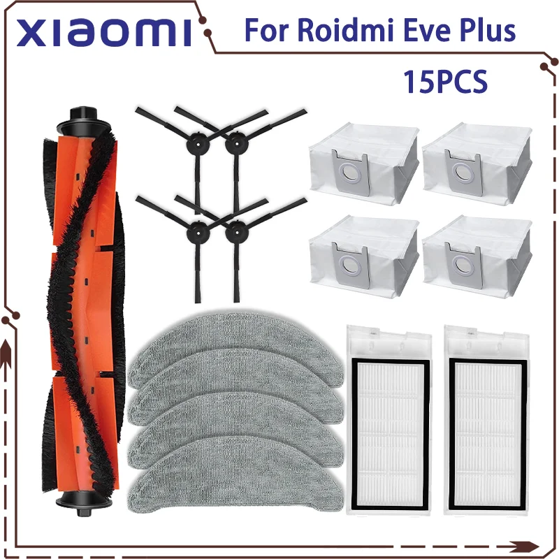 

Аксессуары для робота-пылесоса Roidmi Eve Plus SDJ01RM