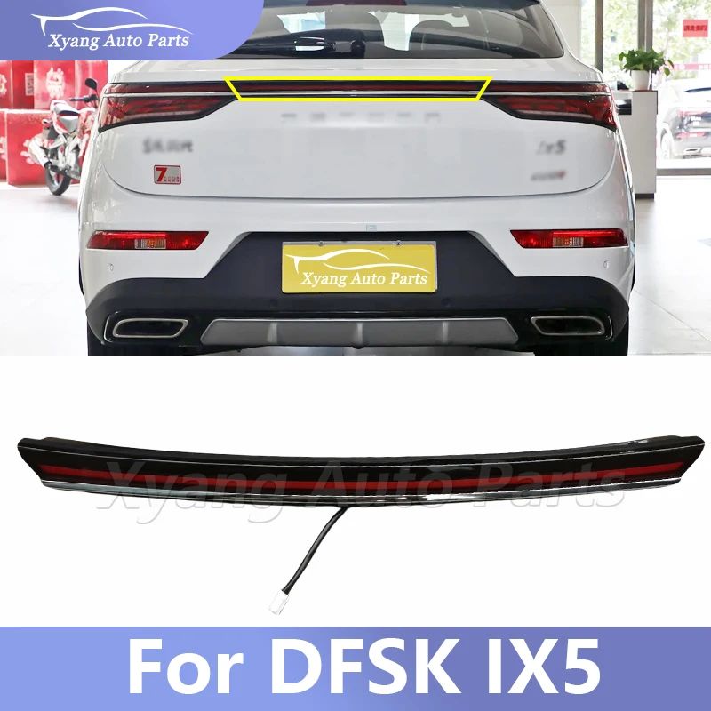 

Задний комбинированный фонарь для DFSK Fengon IX5, задний бампер, задний фонарь, стоп-сигнал, сигнальная лампа