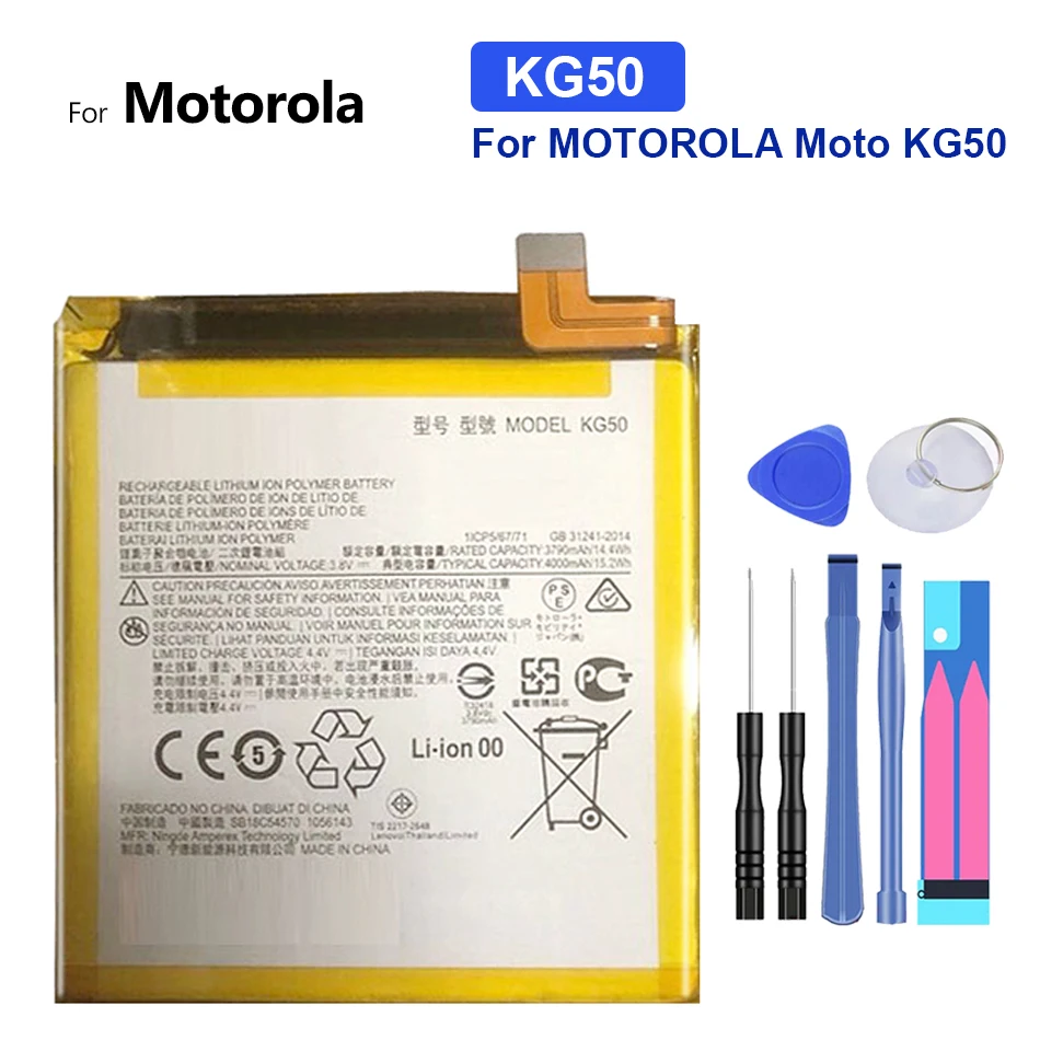 

Battery 4000mAh For MOTOROLA Moto KG50 KG 50 Bateria
