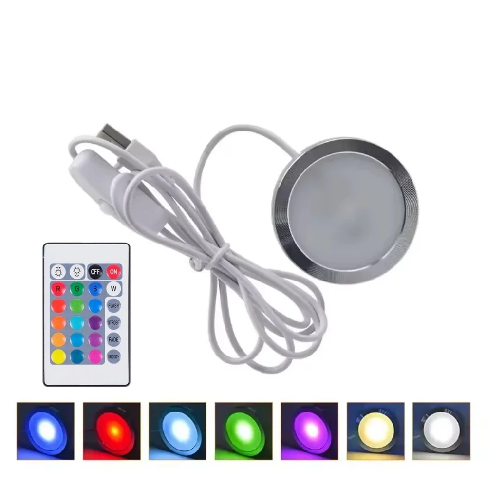 

RGB светильник для шкафа HEGEHE