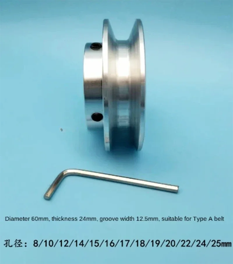 40 мм 60 80 V-образный шкив один паз ременной высокого качества 1 шт.