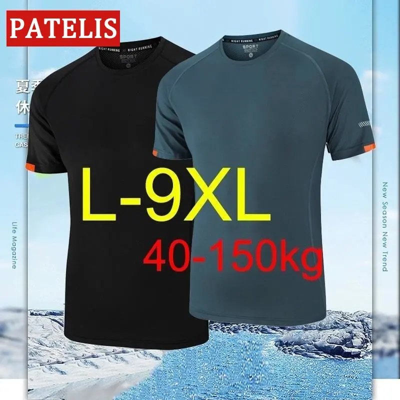 

Men's plus Size sports T-shirt fast Drying short sleeve t-shirts