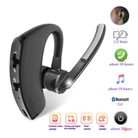 v8 rtspo blutooth earphone wireless stereo hd mic headphones bluetooth hands in car kit with mic for iphone samsung huawei phone