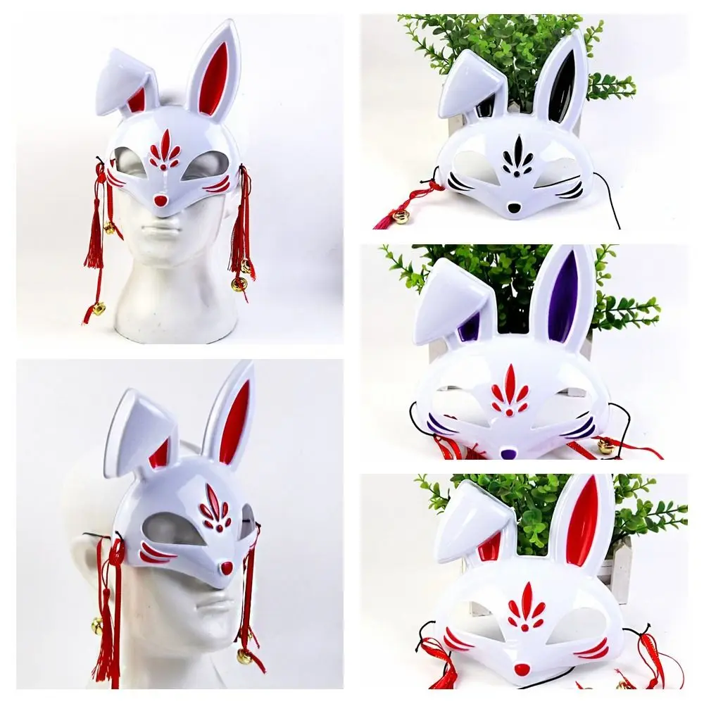 

Маска кролика с ручной росписью модная маскарадная Карнавальная самодельная маска косплея реквизит для костюма аниме маска с животными маскарадный фестиваль