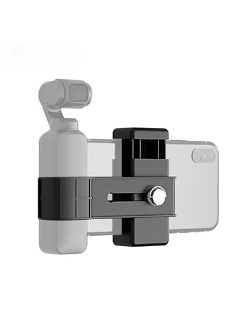 Крепежный зажим для смартфона xinmeidongli для DJI OSMO Pocket / Pocket 2