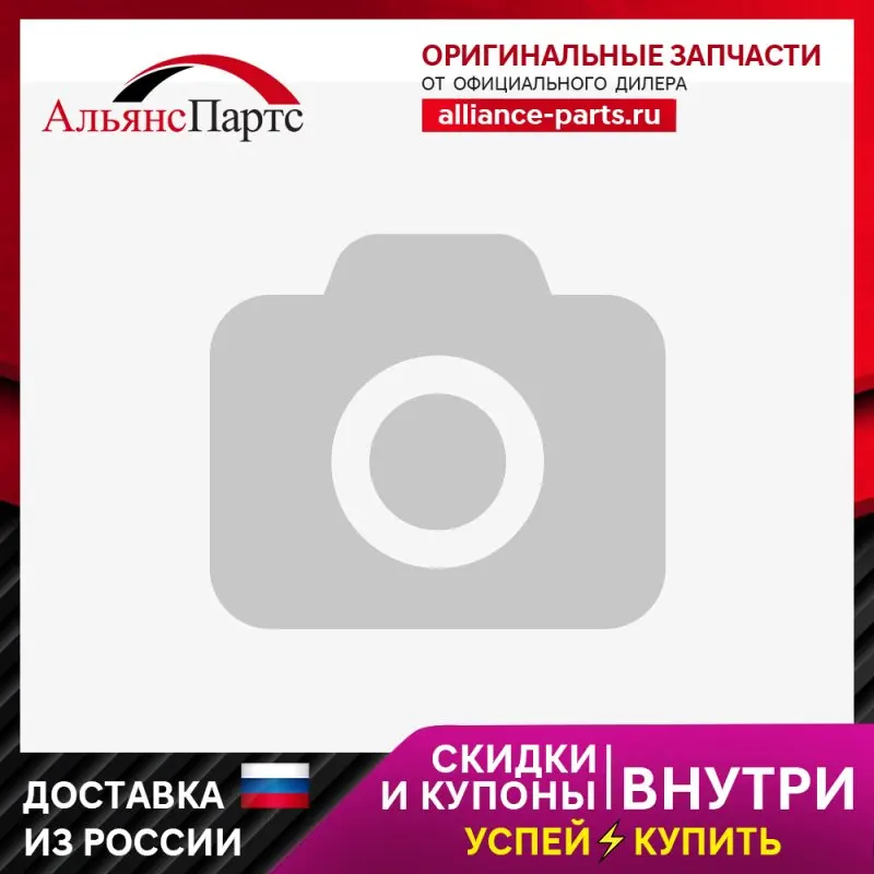 Z32586_фильтр Воздушный! H533 D250 D170 Omn Scania,Neoplan 06 ZENTPARTS арт. Z32586