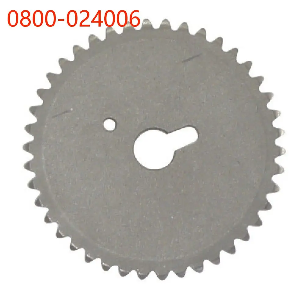 Звездочка цепи ГРМ 0800- 024006 Аксессуары для CFMoto CForce 800 850 ATV SSV UTV CF ZF UF 800XC 850XC CF850 AU AZ SU SZ