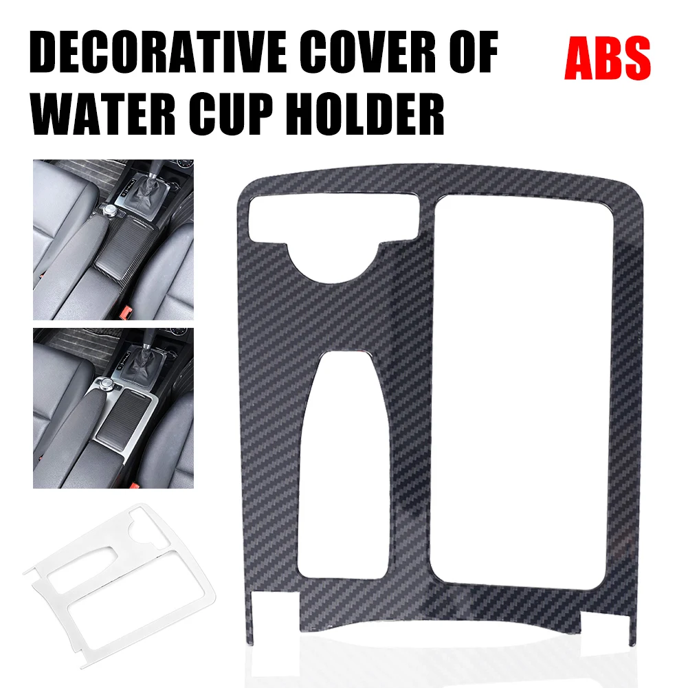 Автомобильный Стайлинг карбоновое волокно Мультимедийная панель для рук чехлы