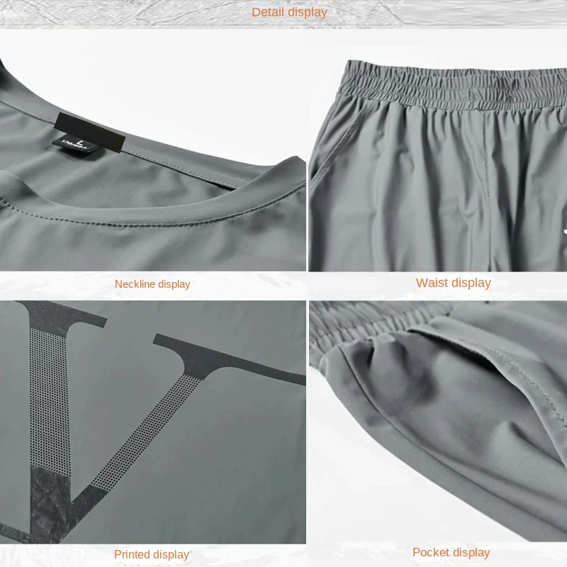 Men's Summer Sports Leisure Sports Suit Short-sleeved T-shirt Trousers Fashion Printing Handsome Two-piece Set