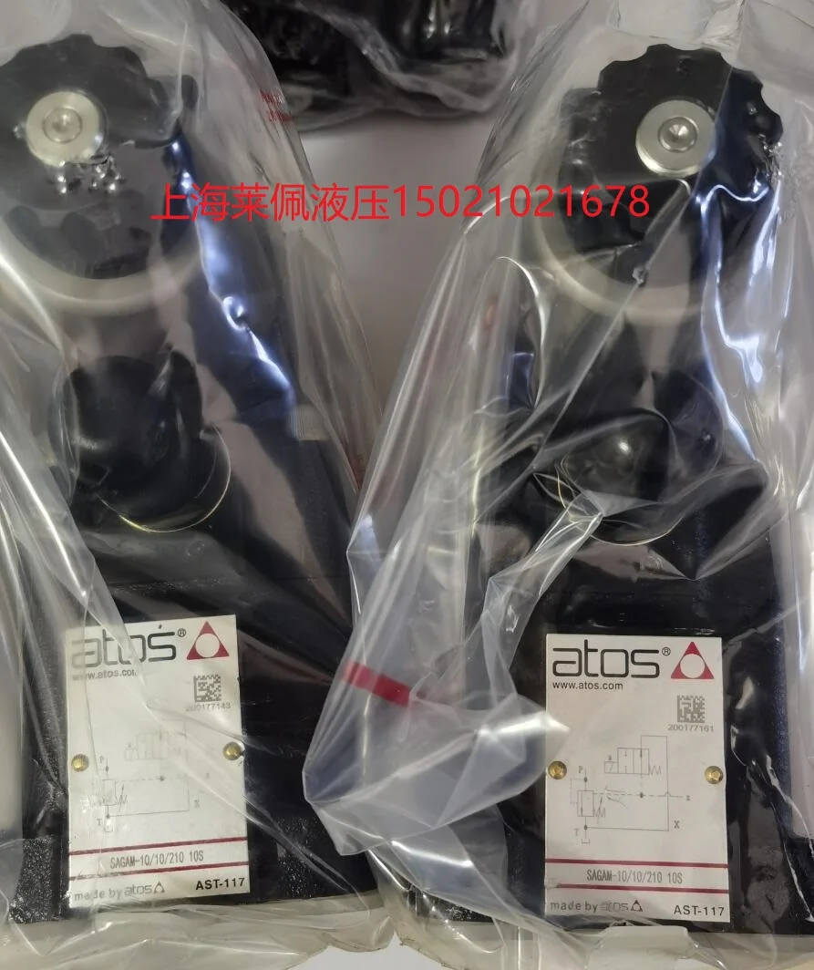 Италия ATOS Atos DPZO-TEB-SN-NP-271-L5/DIQ
