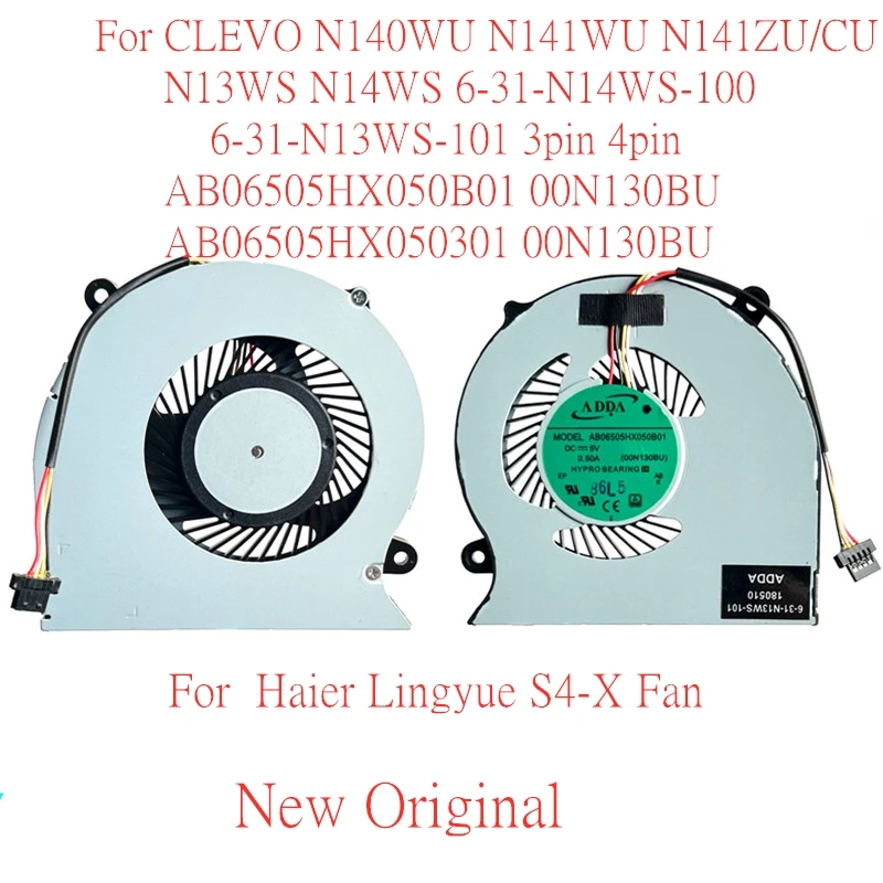 Новый оригинальный кулер для процессора ноутбука CLEVO N140WU N141WU N141ZU/CU N13WS N14WS 6-31-N14WS-100 6-31-N13WS-101 3pin 4pin