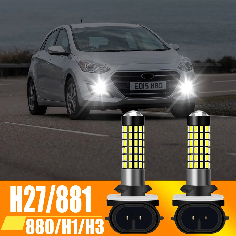 

2 шт., Автомобильные светодиодные лампы H27, H27W2, 12 В, H27W/2 H27W
