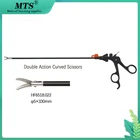 МТС 5 мм медицинский лапароскопический хирургический изогнутые ножницы двойного действия многоразовые эндоскопические хирургические инструменты