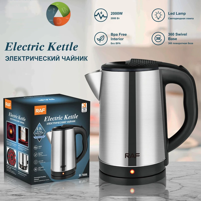 2000W Electric Kettle Quick Boiling Auto-Off Protection Coffee Tea Hot Water Maker 2.0L Tank Stainless Steel Kettle Fast Heating