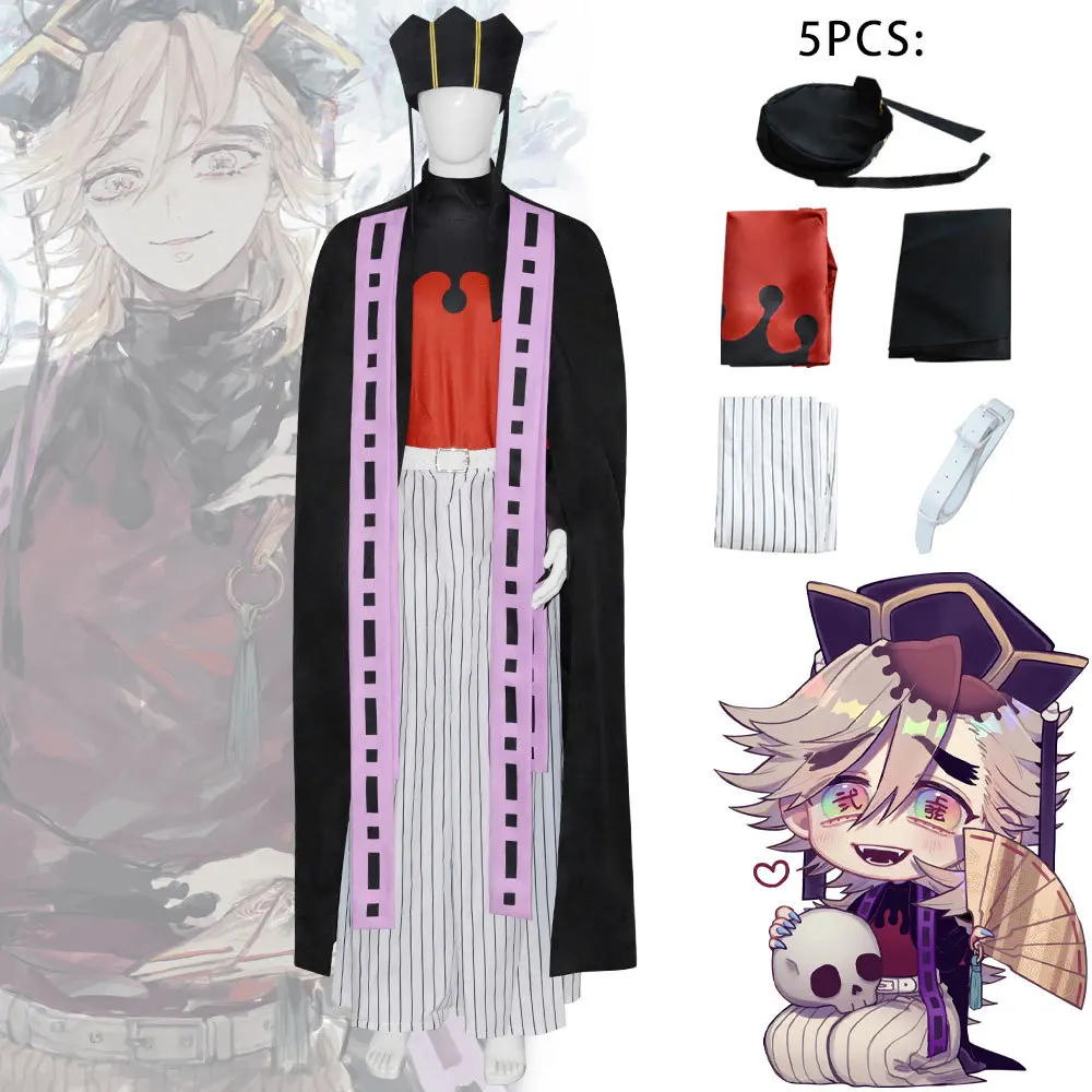 

Anime Demon Slayer Twelve Kizuki Douma Cos Play Costumes 77 COS Store Halloween Carnival Party Set