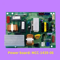 air conditioning computer board circuit board mcc 1439 06 mmy map1201ht8 part for toshiba