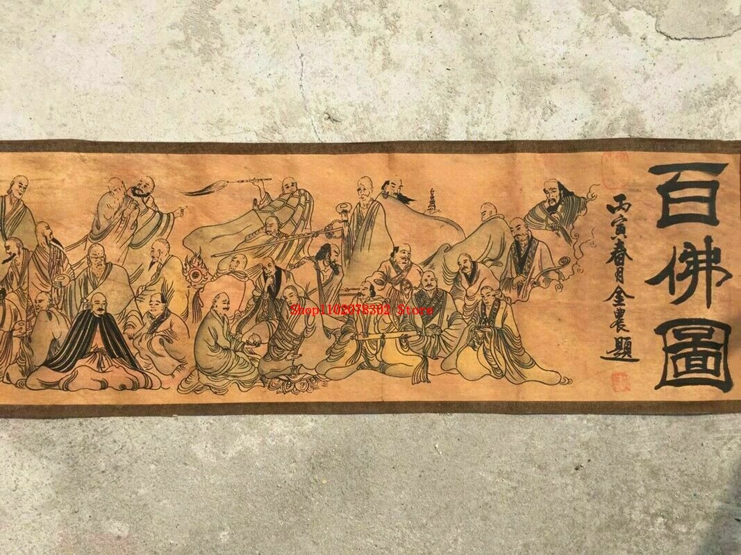 

China old painting calligraphy long scroll painting Yue Fei KangJin scroll