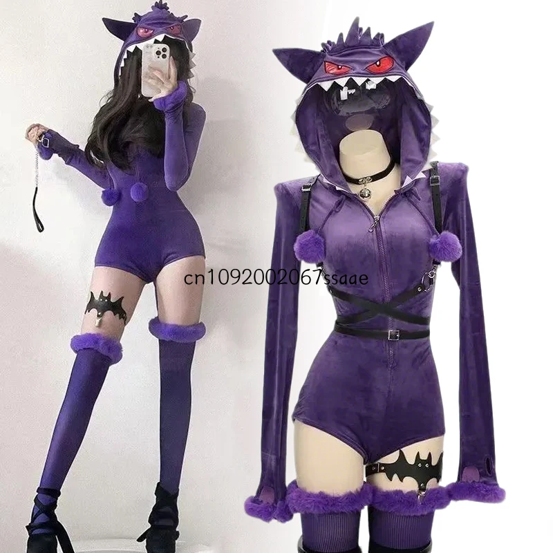 Фото Костюм для косплея Gengar из аниме, фиолетовый плюшевый комбинезон, униформа дьяволицы, женский сексуальный боди с капюшоном, одежда для Хэллоуина и карнавала №1