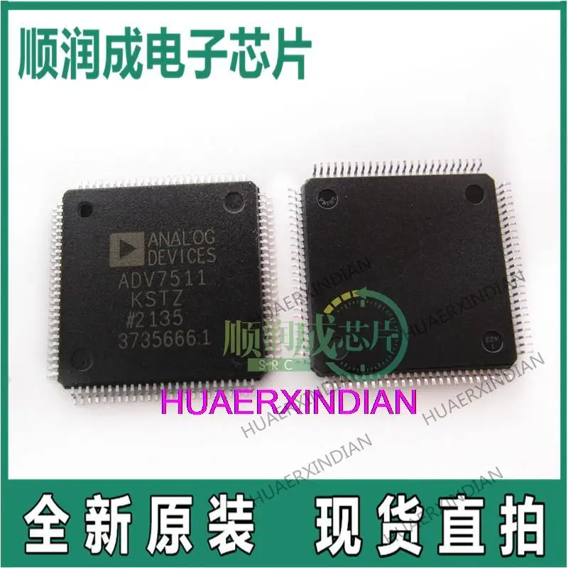 

Новый оригинальный ADV7511 KSTZ ADV7511KSTZ-P QFP100