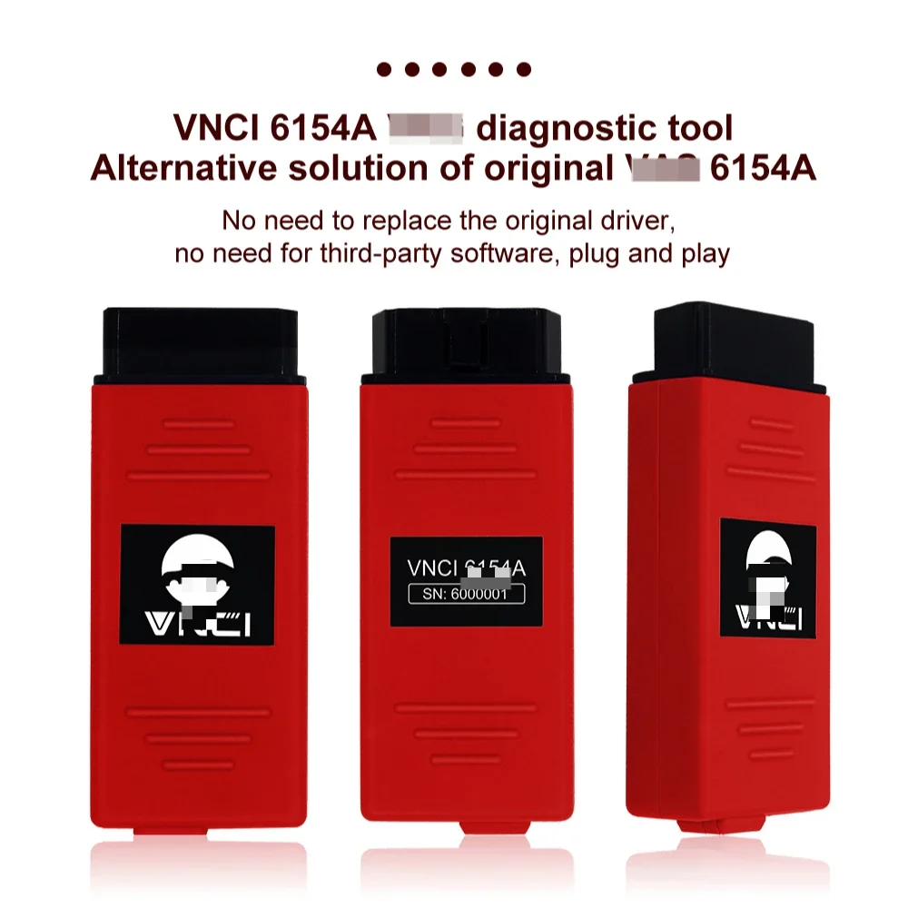 ДЛЯ автоматического диагностического инструмента VNCI с поддержкой протокола CAN FD