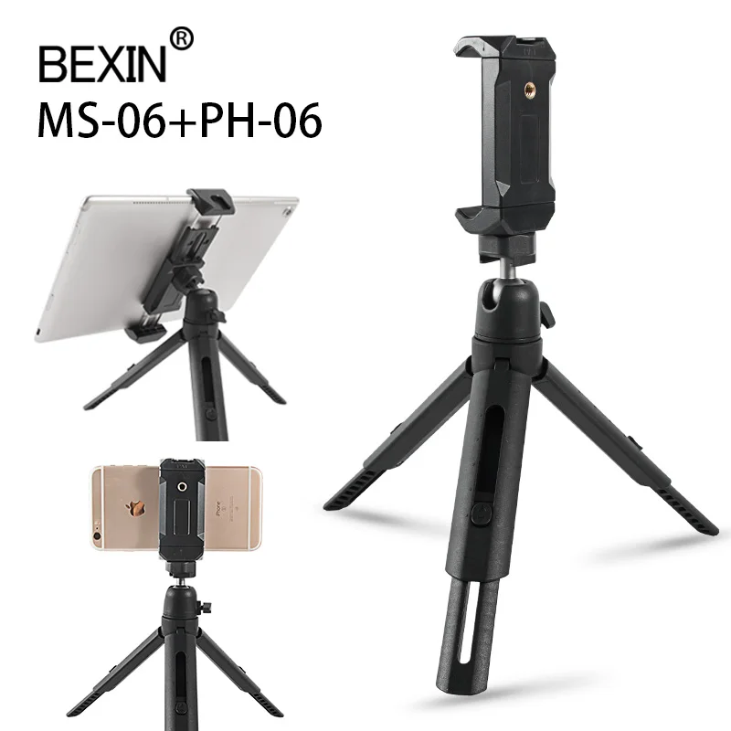 

BEXIN Universal Carbon Fiber Tablet PC Phone Holder Fixing Clip Tripod Adjustable Phone Holder ipro Tablet PC iphone tripod