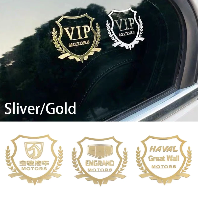 Автомобильный значок, наклейки для Cadillac SRX XLR ESCALADE Chevrolet LACETTI SONIC Chrysler Peugeot Fiat ARGO, задняя наклейка на окно, украшение