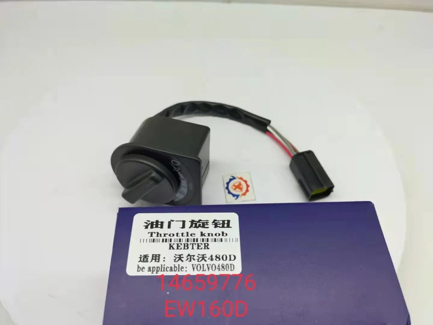 14659776 переключатель дроссельной заслонки EC480D EW160D