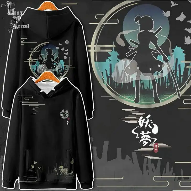 

Худи мужское TouHou Project Konpaku Youmu с 3D принтом для мужчин и женщин, Осенний свитшот для мальчиков и девочек, y2k одежда Pollover