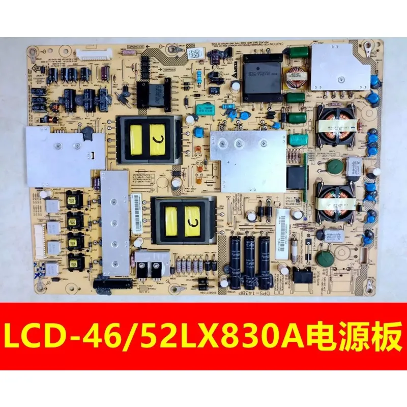Оригинальная демонтированная плата питания, подходит для Sharp LCD-4652LX830A, DPS-143BP RUNTKA794WJQZ790WJQZ (art.: 3920dbd6b316e) - 3920dbd6b316e