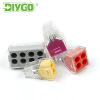 diy go 102104106108 universal compact wire connectors push in conductor terminal block 2468 pin mini fast junction box