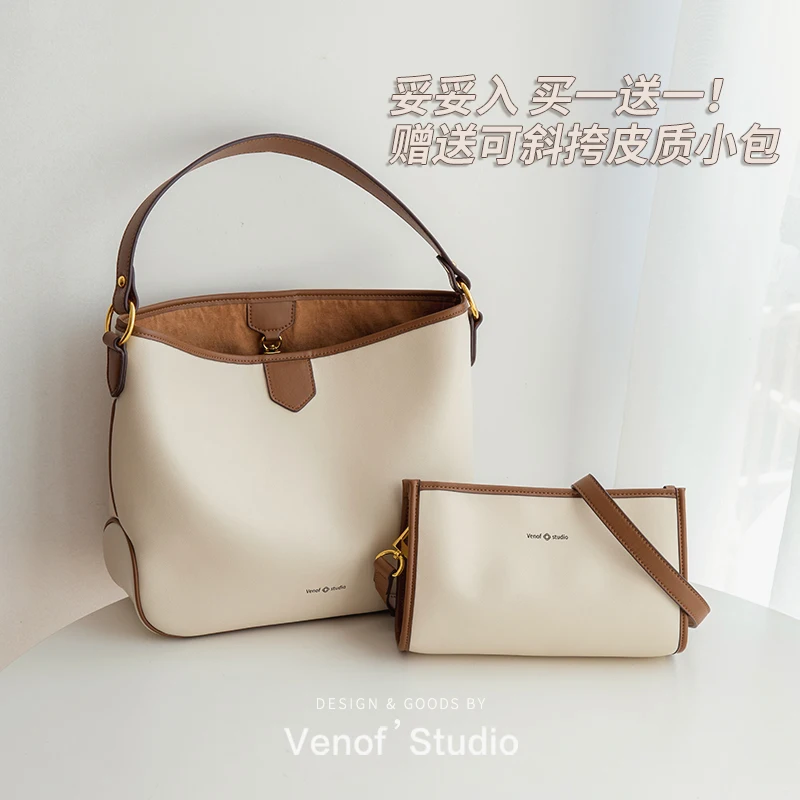 

Niche Women Bag Light Luxury Brands Tote Bag Soft Leather Advanced Texture One Shoulder Underarm Work Commuter Bag Women's