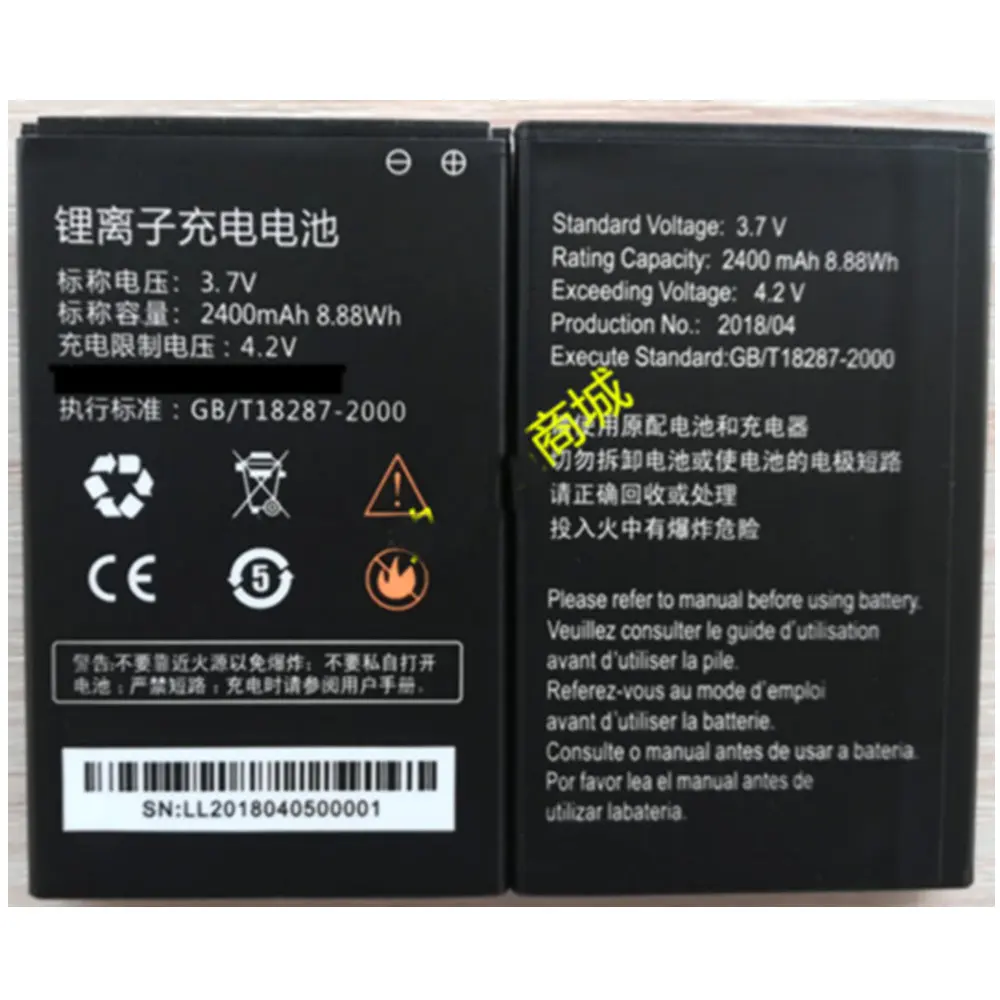 

Original size battery For Ben Teng News WR800 IPCBOOK GA100 4G Portable WIFI Battery Wireless Router Batteries