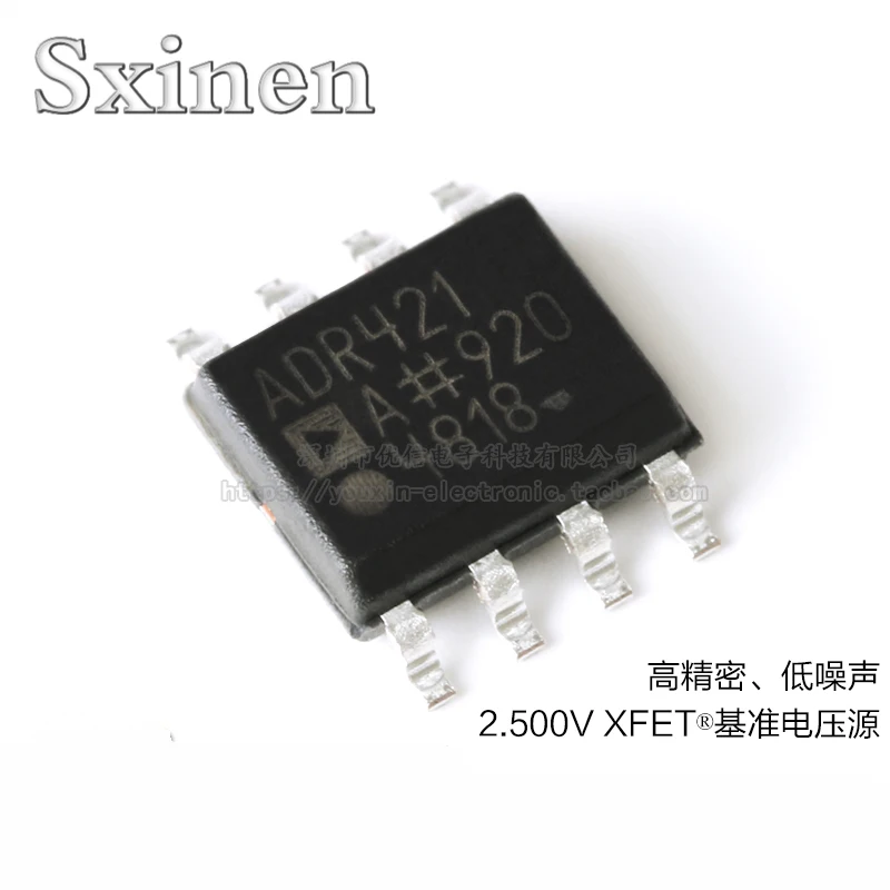 

10PCS ADR421ARZ-REEL7 SOIC-8 2.5V High Precision Low Noise Reference Voltage Source