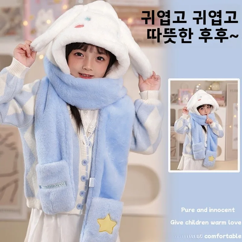 Детский комплект из трех предметов Clow M шарф шапка милые зимние теплые наушники