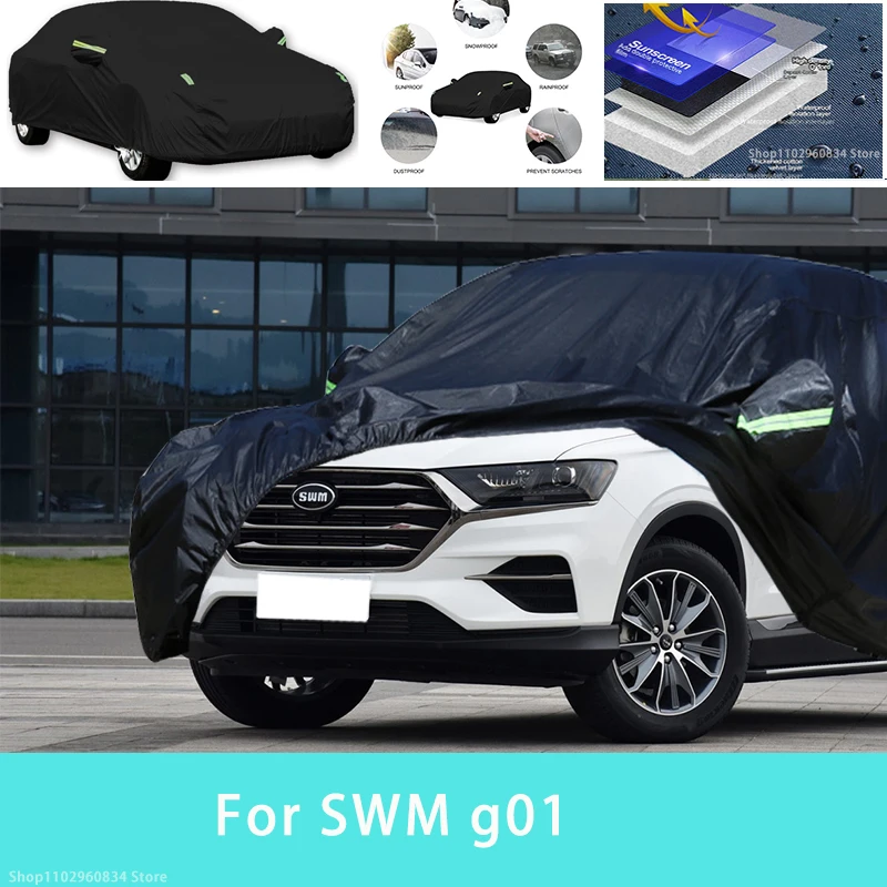 

For SWM g01 Outdoor Protection Full Car Covers Snow Cover Sunshade Waterproof Dustproof Exterior Car accessories