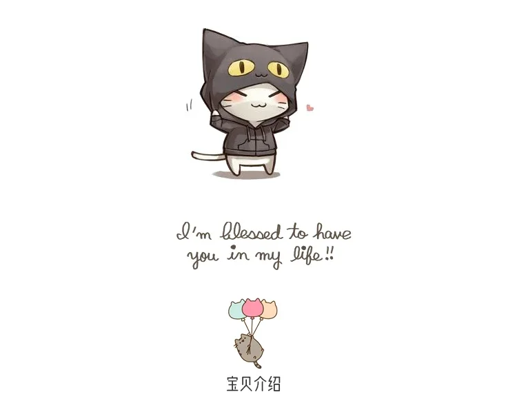 Точка пунктуации такая же ароматическая свеча Винни-Пух слоеный медовый горшок