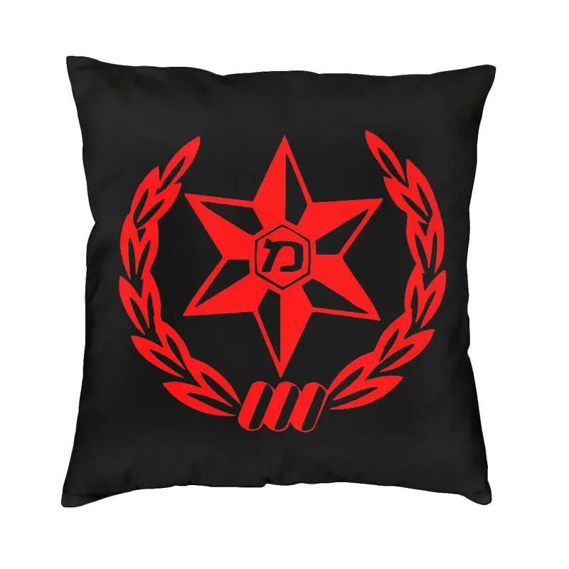 

Israel Police Logo Pillow Covers for Sofa Modern Cushion Cover Velvet Pillowcase