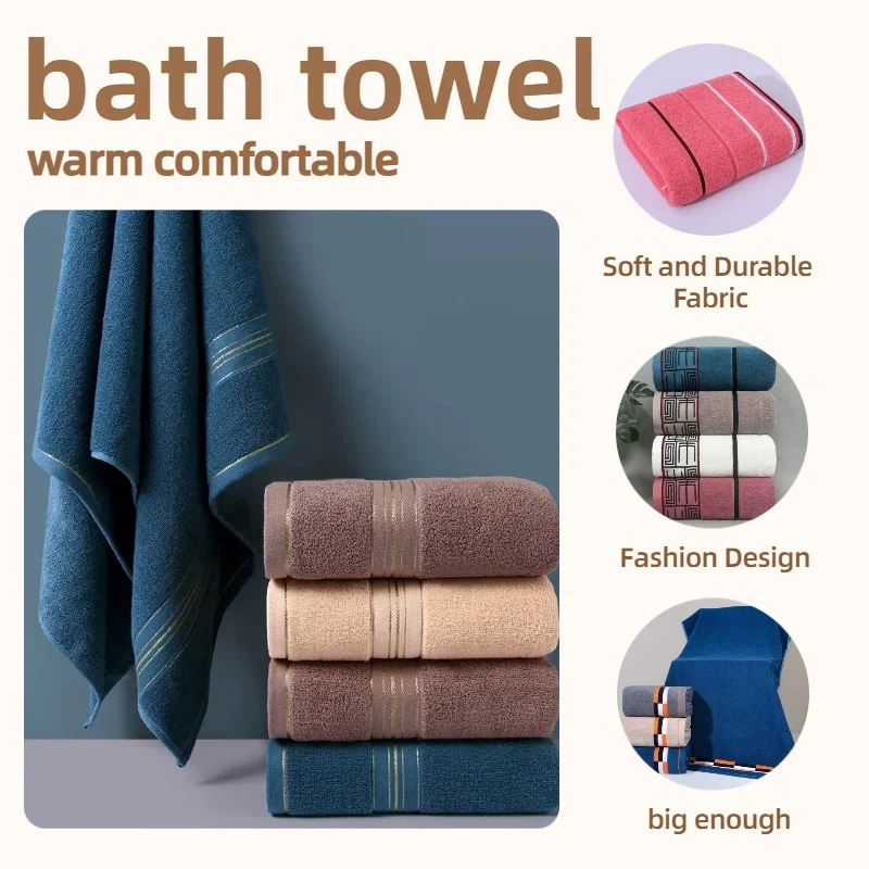 Фото Adult Household Bath Towel Pure Cotton Thickened Jacquard Hotel Four Seasons Universal High Quality Bath Towel №1