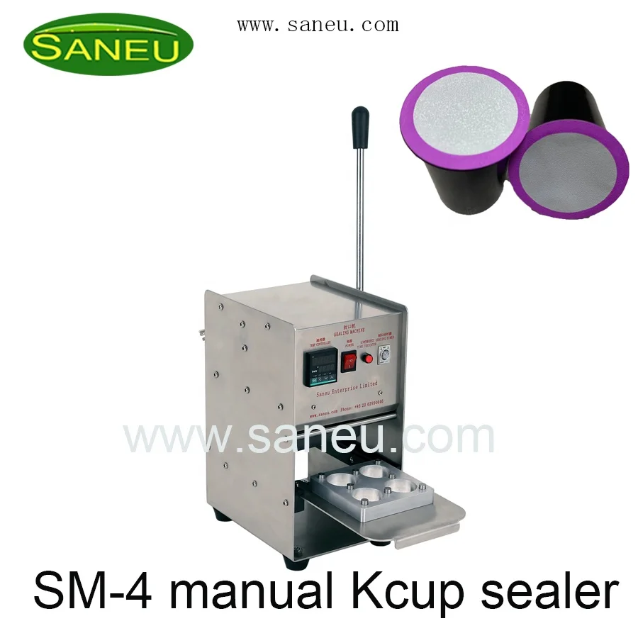 2024 новый дизайн кофемашина Keurig с алюминиевой крышкой машина для запечатывания